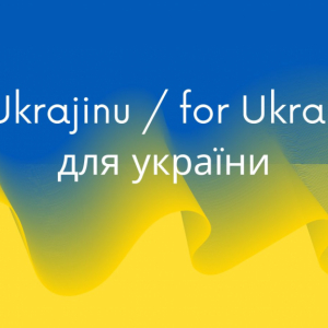 Pro Ukrajinu  for Ukraine  для україни.jpg
